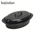 13 Inch Enameled Roasting Pan with Rack