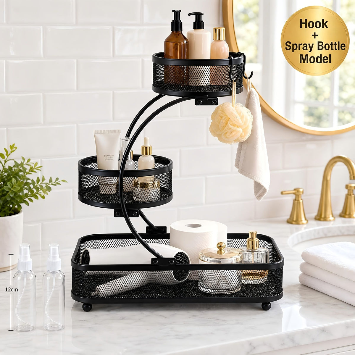 3 Tier Metal Bathroom Storage Rack with Spray Bottle Hooks