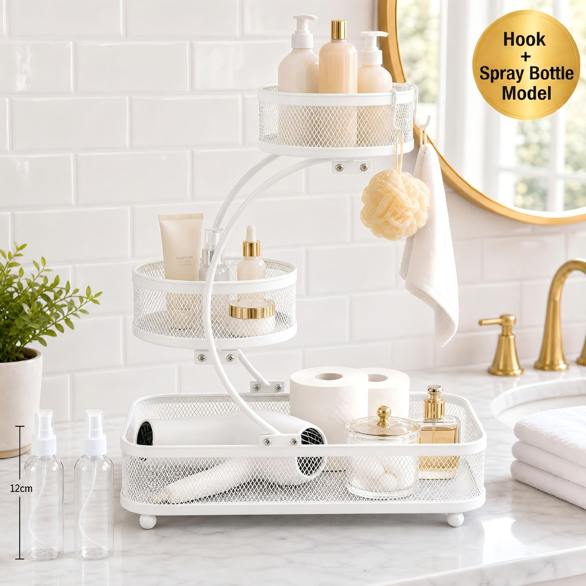 3 Tier Metal Bathroom Storage Rack with Spray Bottle Hooks