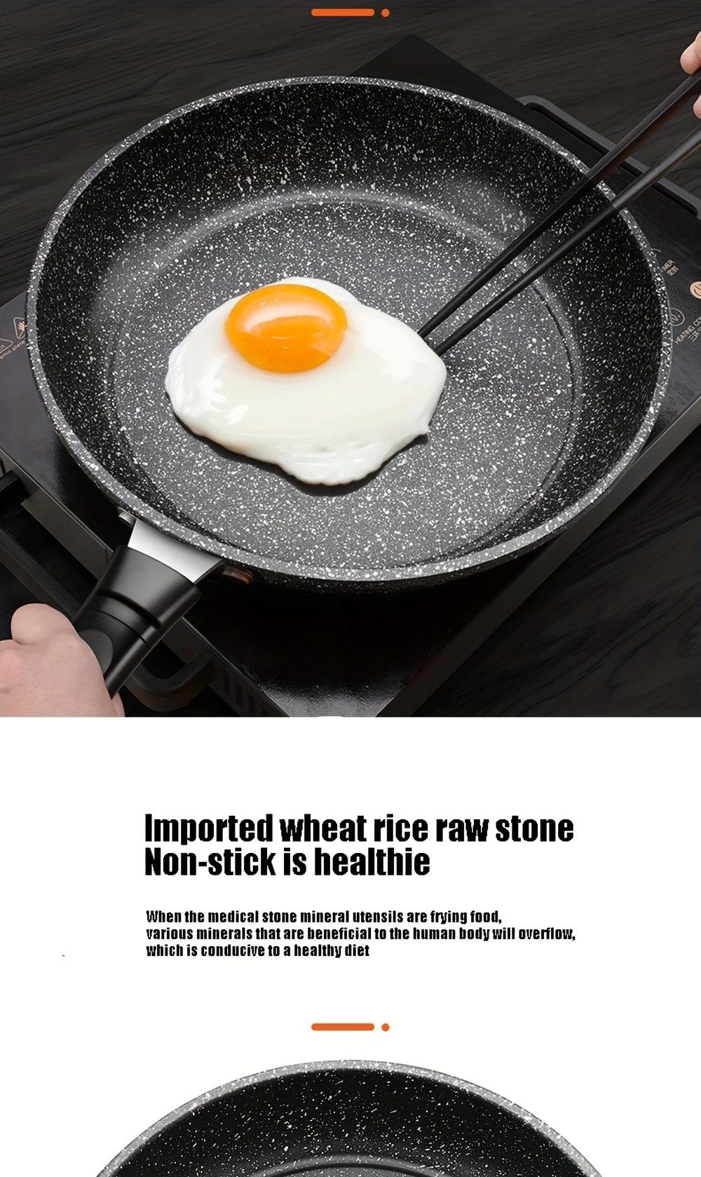 5-Layer Marble Coated Non Stick Frying Pan