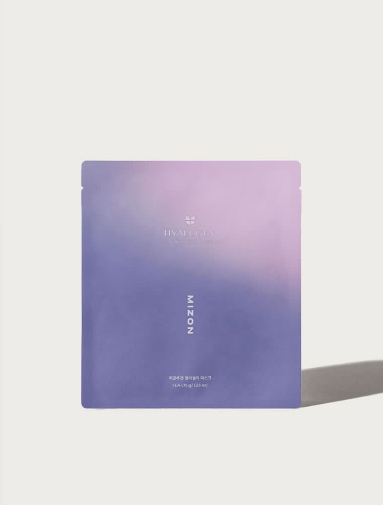 Five-pack of MIZON Hyalugen Pearly Jelly sheet masks for skin hydration