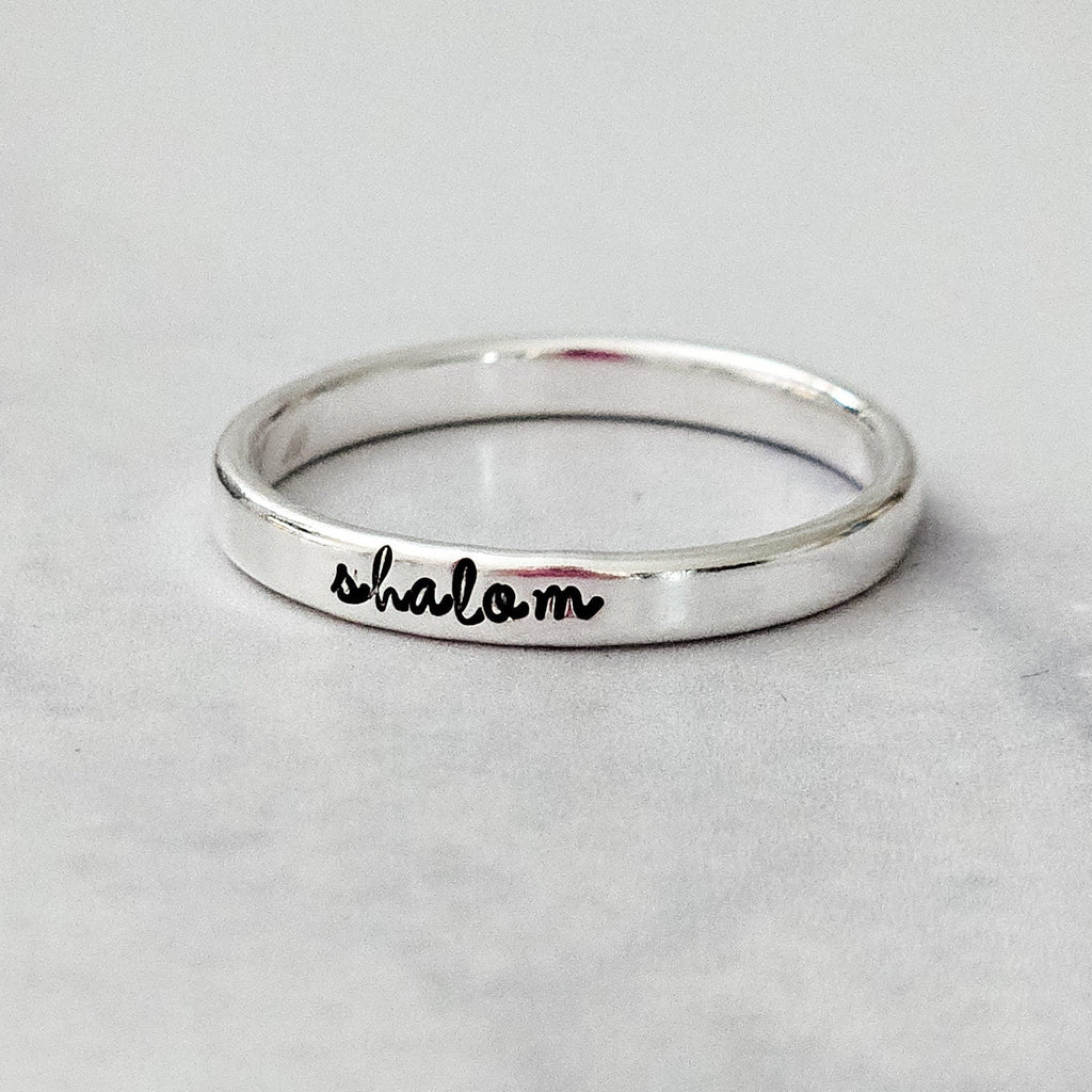 Shalom Sterling Silver Band Ring