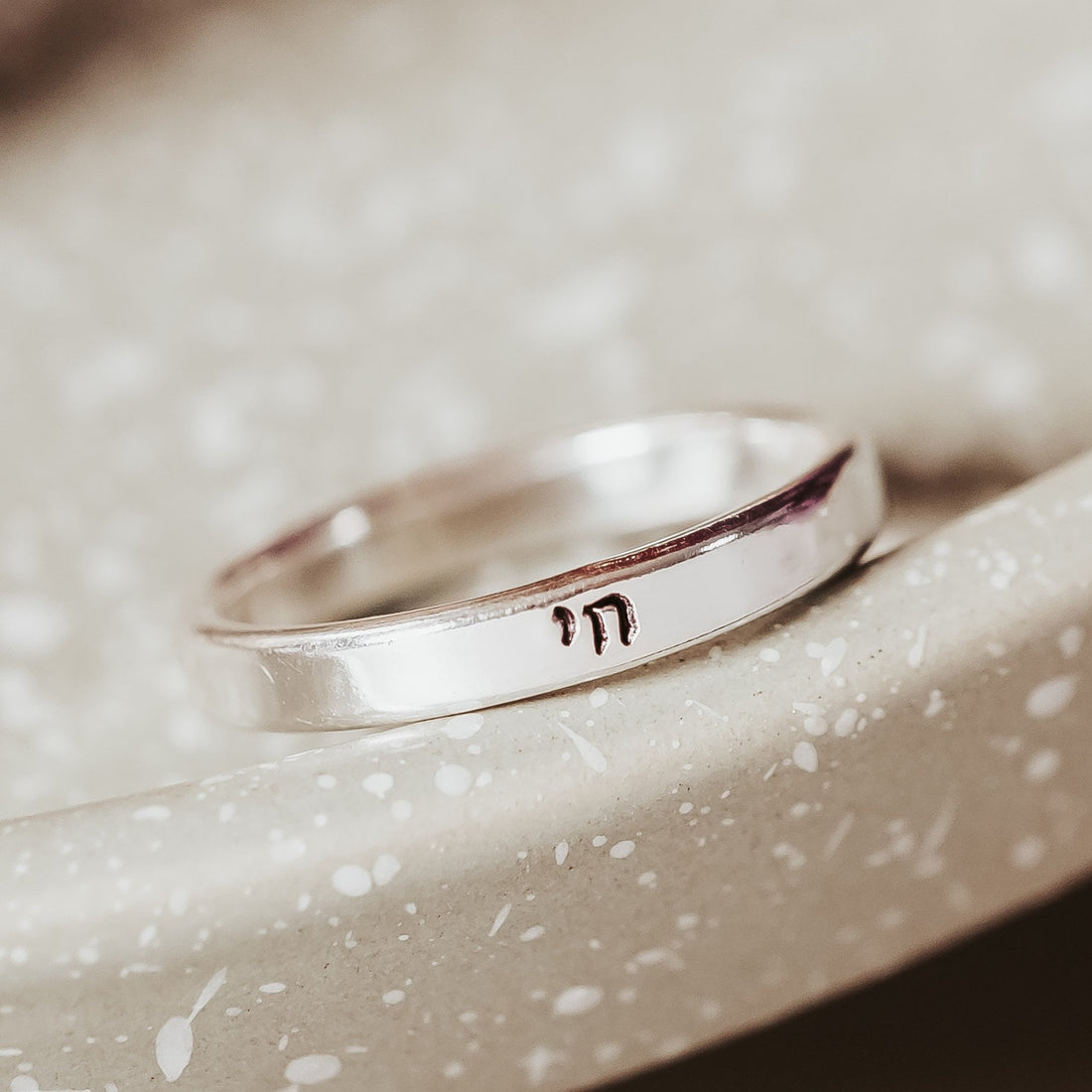 Hebrew Chai Minimalist Band Ring in Sterling Silver or 14k Gold Filled