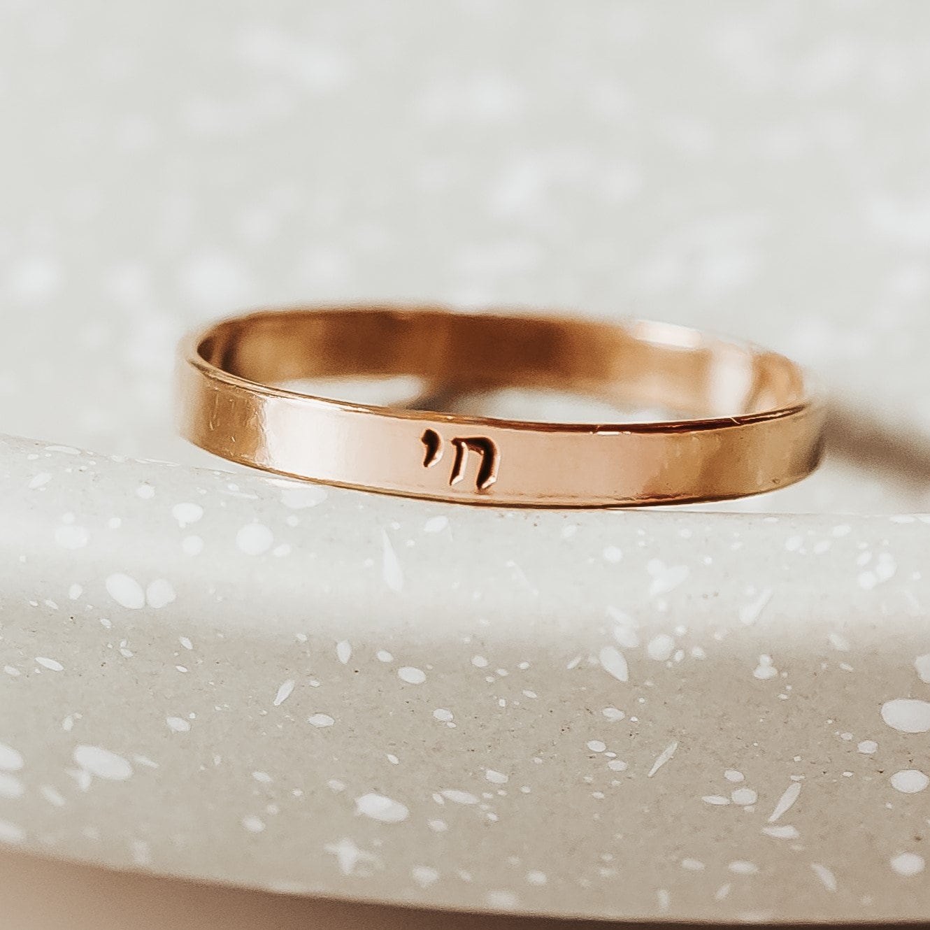 Hebrew Chai Minimalist Band Ring in Sterling Silver or 14k Gold Filled