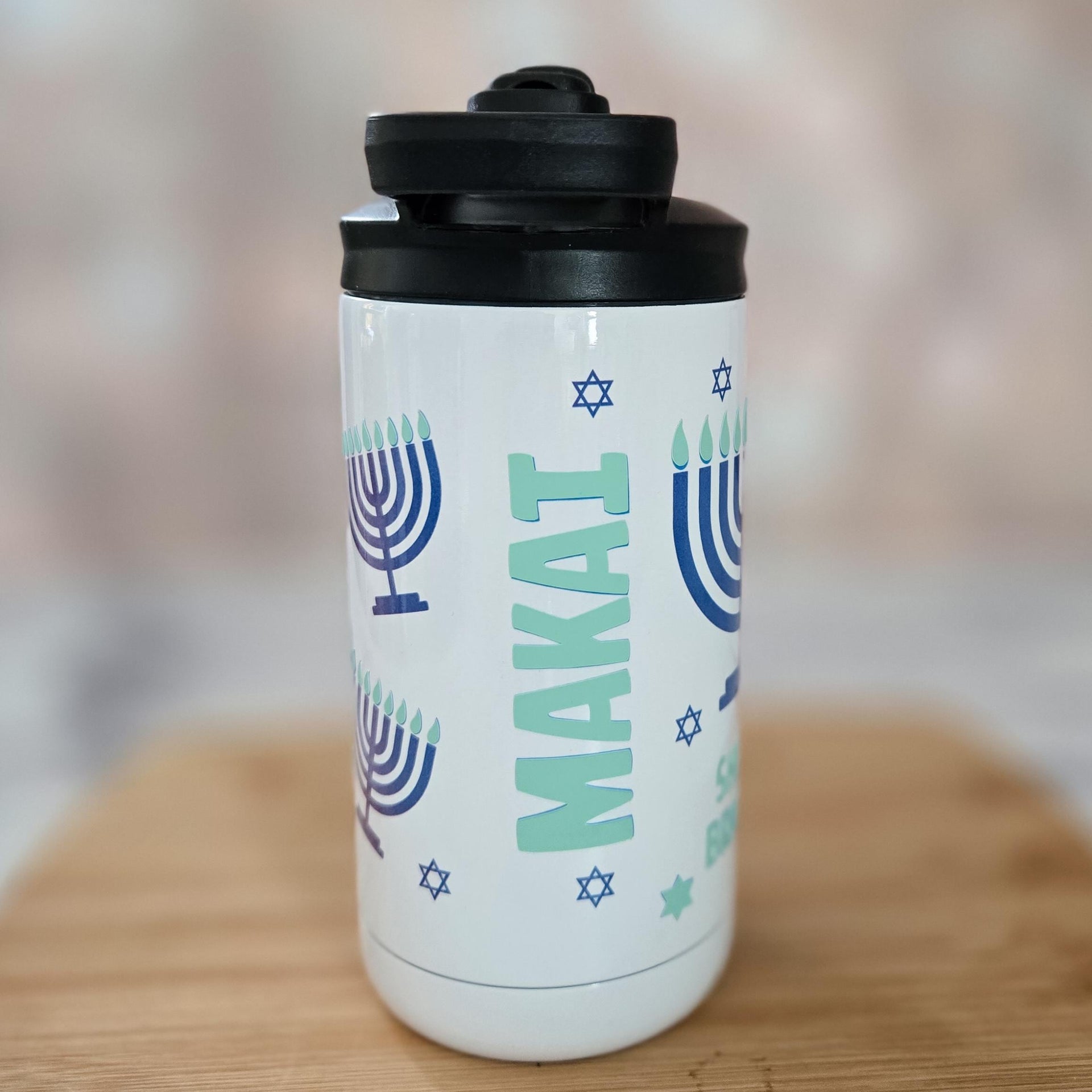 Mommy and Me Shine Bright Hanukkah Glow-in-the-Dark Tumbler Set