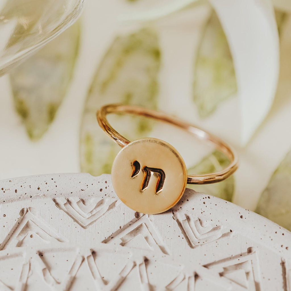 Chai Silver or Gold Dainty Disc Ring