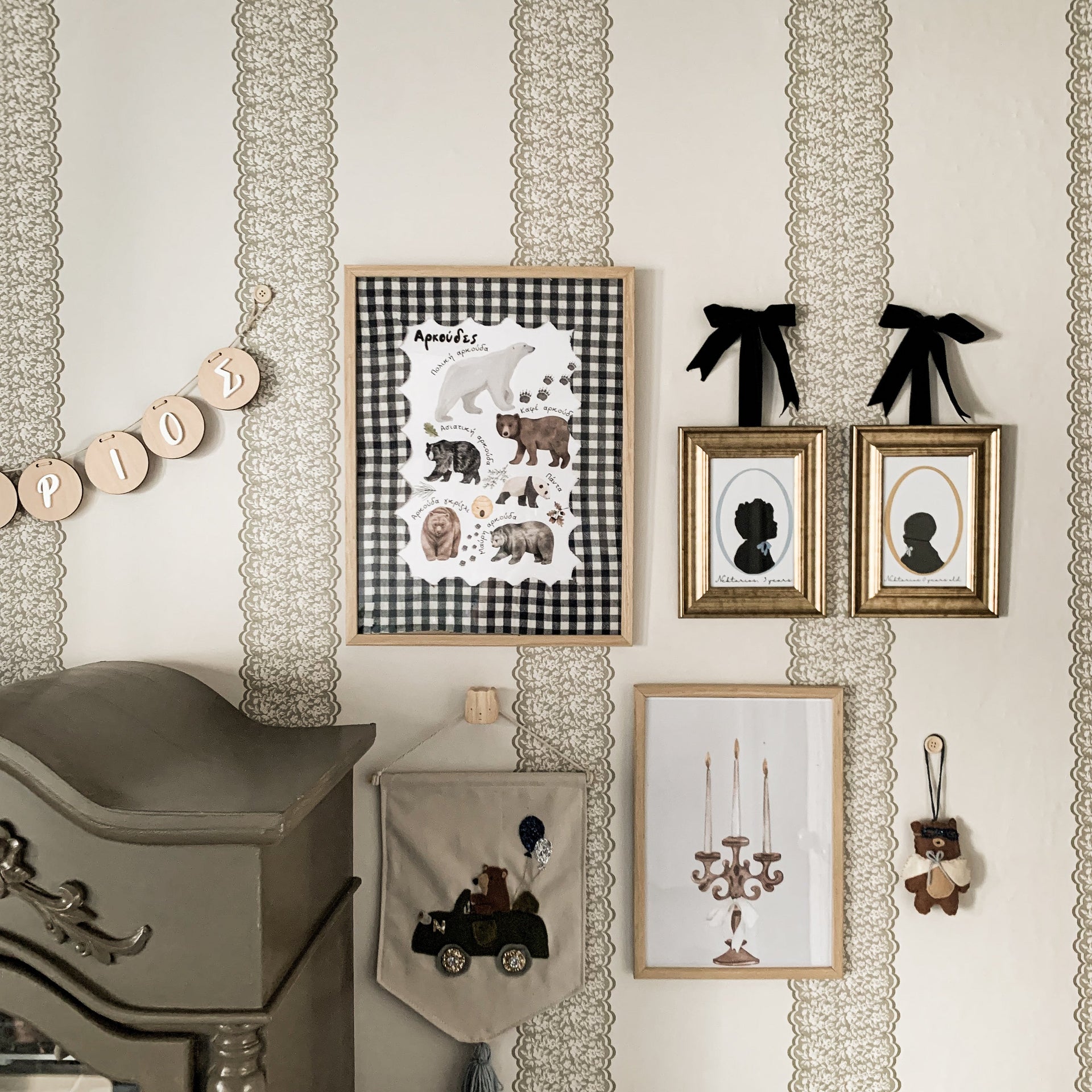 Clara floral wallpaper in off-white and muted sage green, vintage style