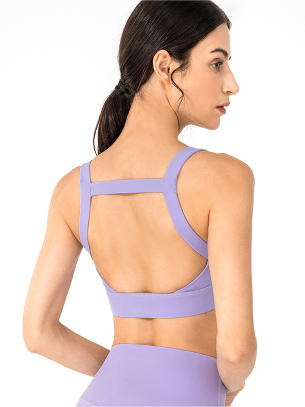 Women's Square Neck Posture Correction Sports Bra Cream - Image 5