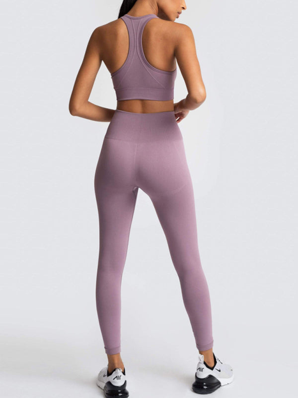Women's Beautiful Back High Waist Peach Hip Seamless Knitted Vest & Pants Set