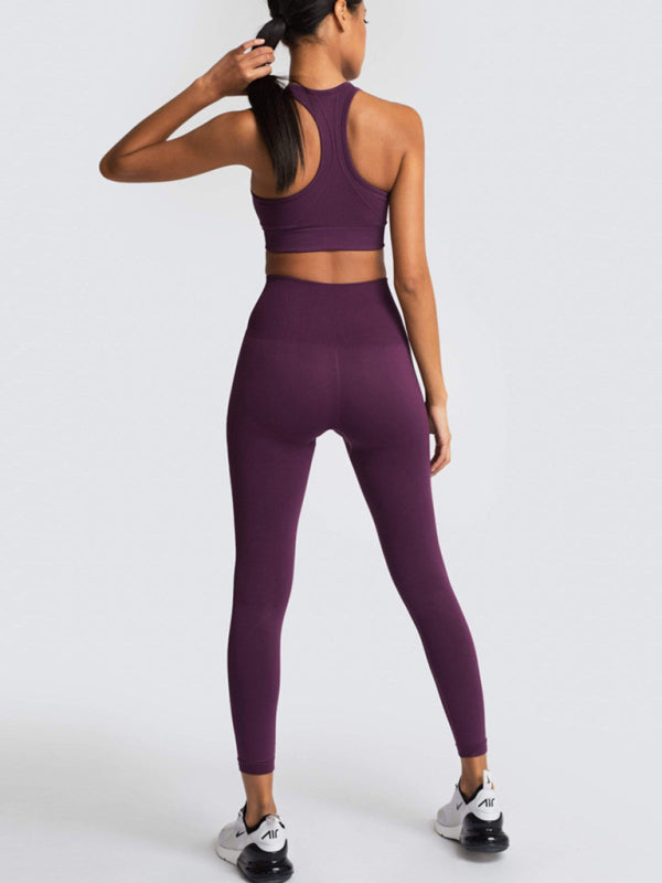 Women's Beautiful Back High Waist Peach Hip Seamless Knitted Vest & Pants Set