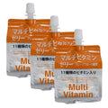 Three tubes of Justice Multivitamin Jelly in bright orange and metallic silver packaging.