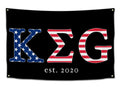 KEG
