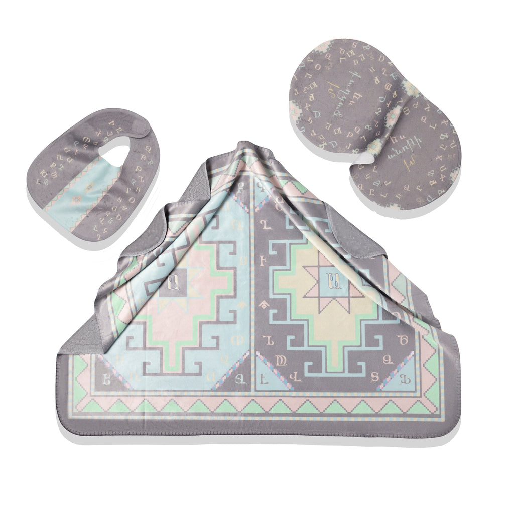 Armenian Alphabet Baby Blanket, Bib & Burp Cloth Set