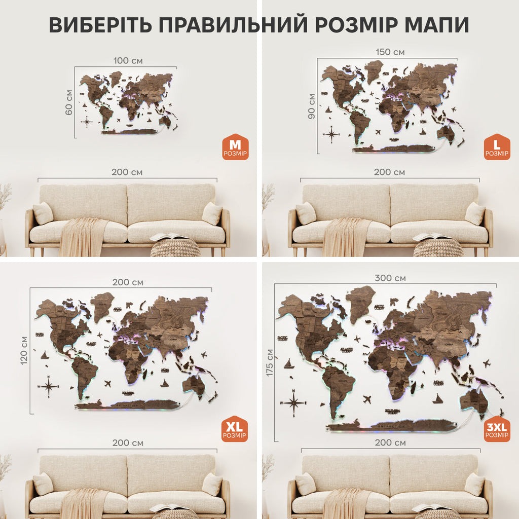 3D LED Wooden World Map 2.0 Dark Walnut Modern Wall Art
