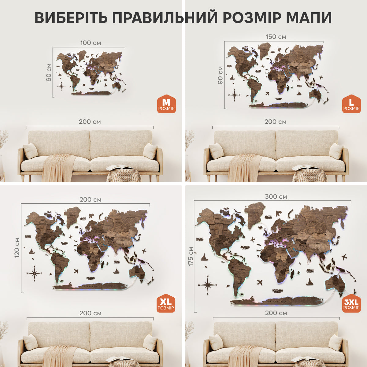 3D LED Wooden World Map 2.0 Dark Walnut Modern Wall Art
