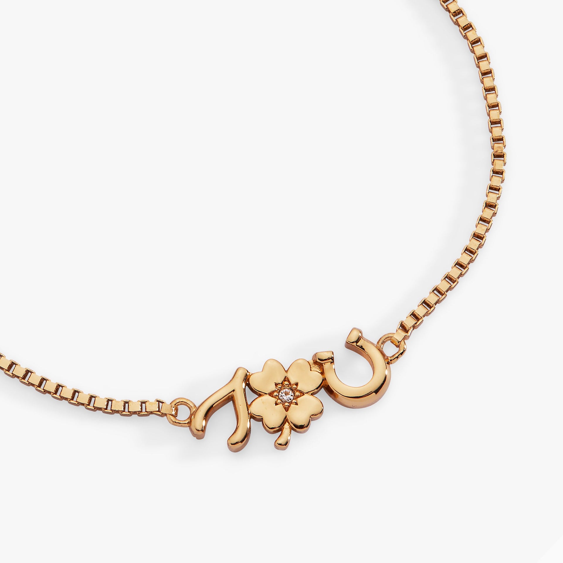 Lucky Symbol Bolo Bracelet with Wishbone, Clover and Horseshoe