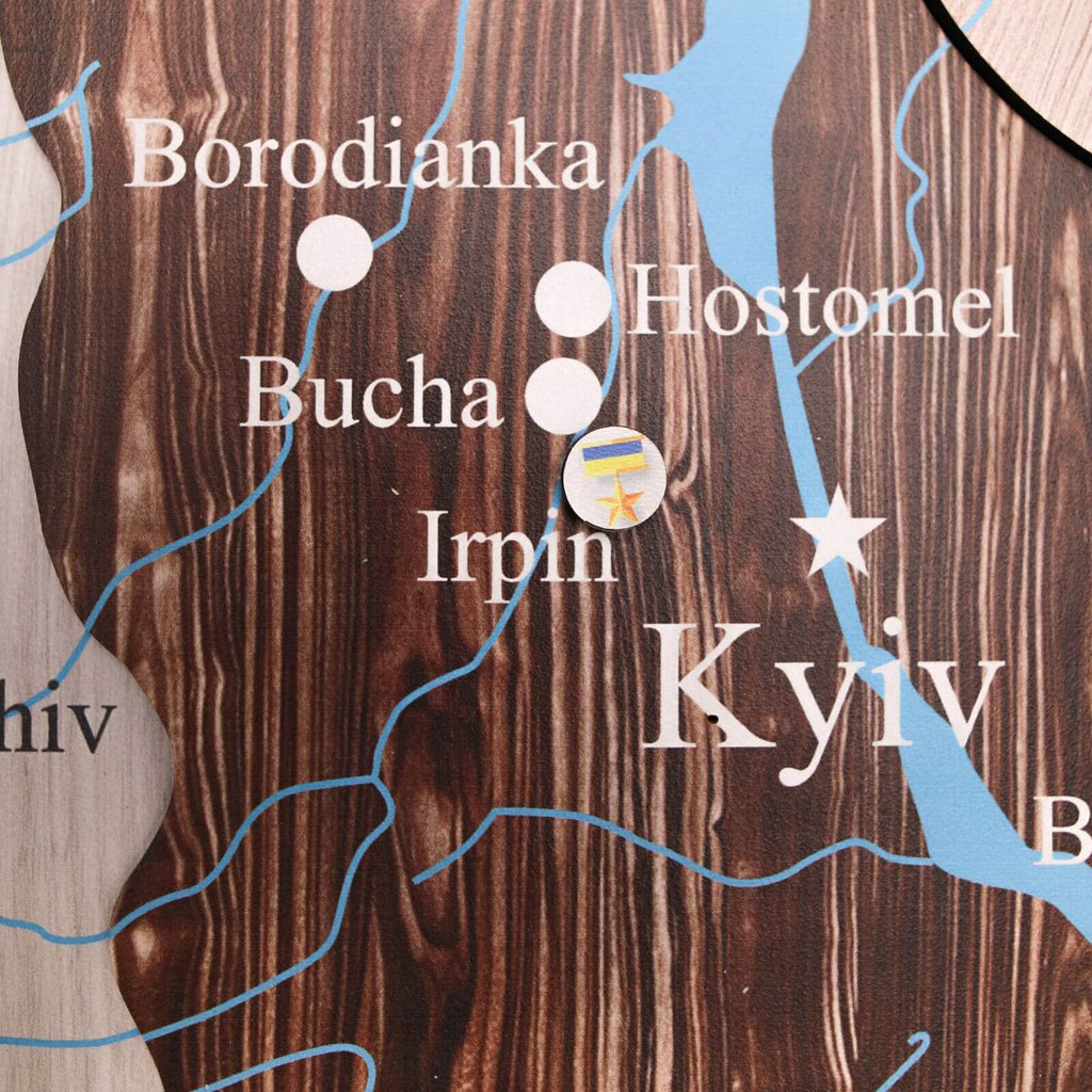 Wooden Map of Ukraine Cappuccino Minimalist Wall Art