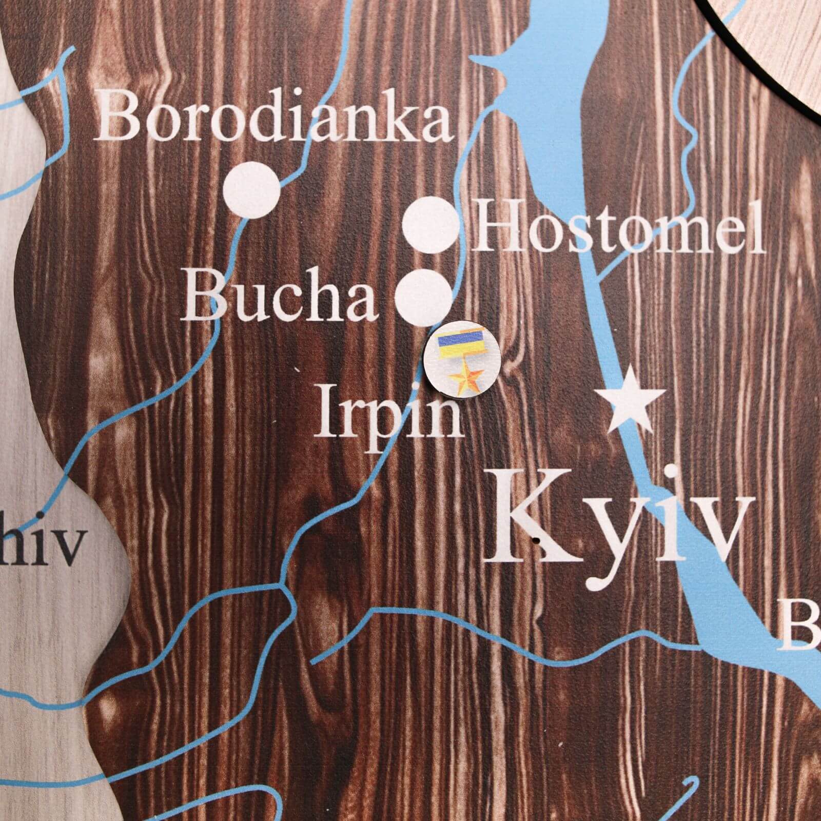 Wooden Map of Ukraine Cappuccino Minimalist Wall Art