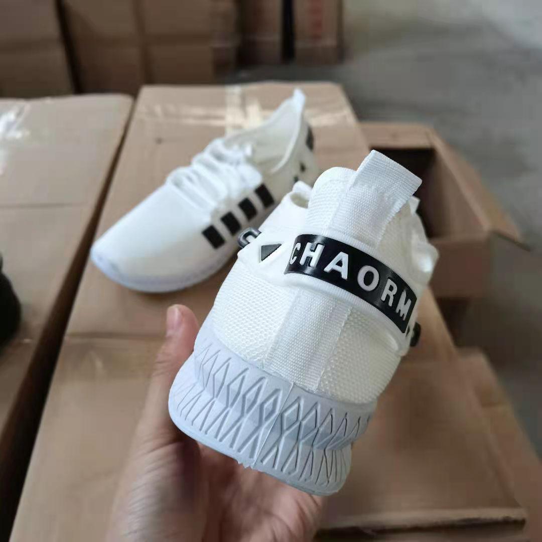 Men's Lightweight Knit Platform Running Trainers Casual Shoes