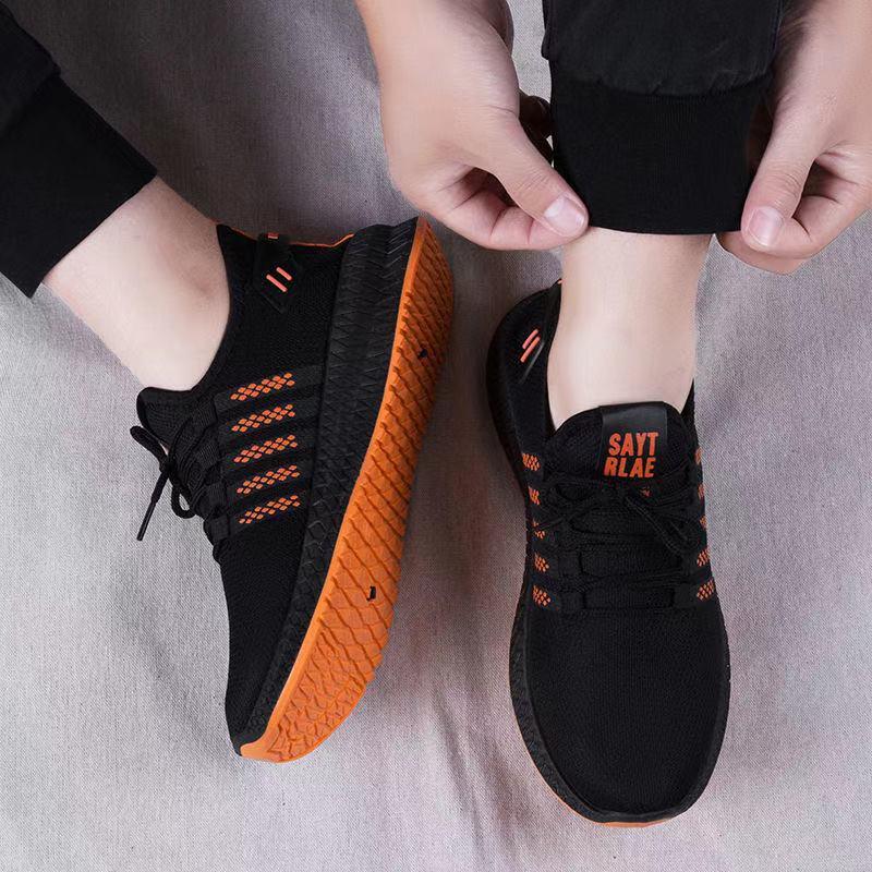 Men's Lightweight Knit Platform Running Trainers Casual Shoes