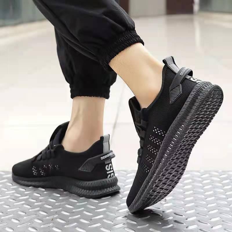 Men’s Lightweight Knit Trainers with Orange Sole