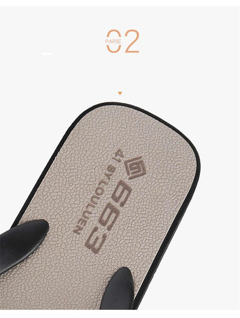 Men's Quick-Dry Sport Slide Sandals