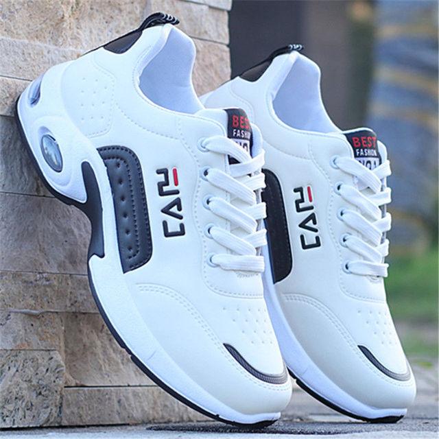 Men's White PU Leather Casual Fashion Sneakers with Platform