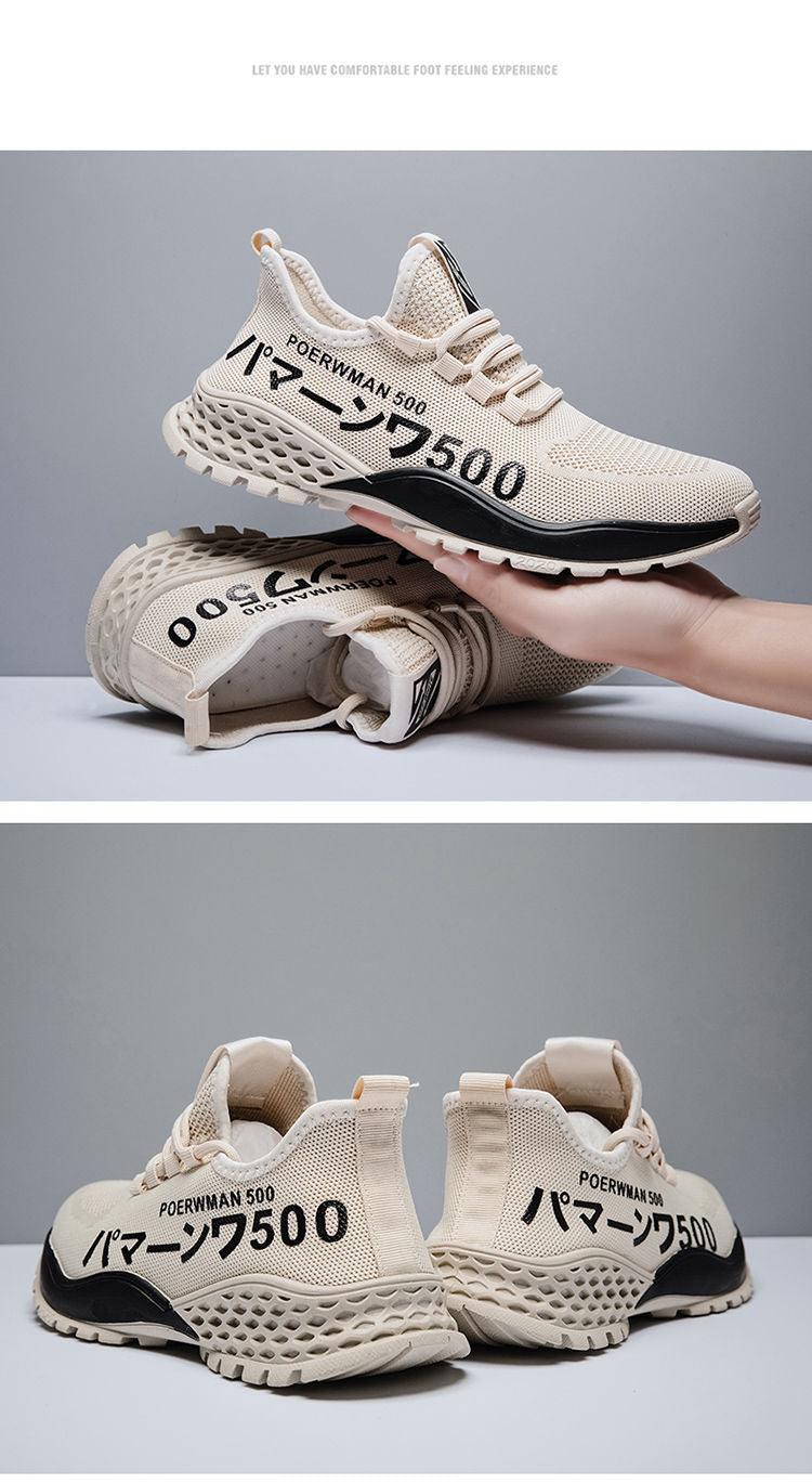 Men's Lightweight Breathable Mesh Sneakers for Walking & Running