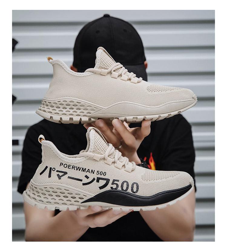 Men's Lightweight Breathable Mesh Sneakers for Walking & Running
