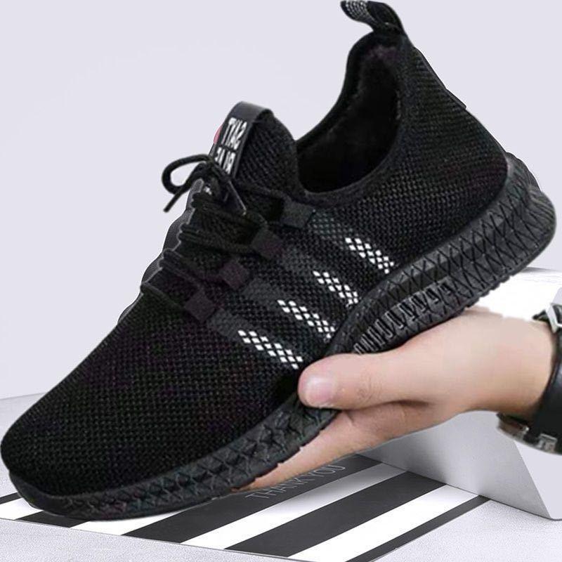 Men's Lightweight Breathable Mesh Sneakers for Walking & Running