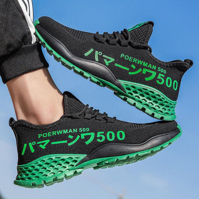 Men's Lightweight Breathable Mesh Sneakers for Walking & Running