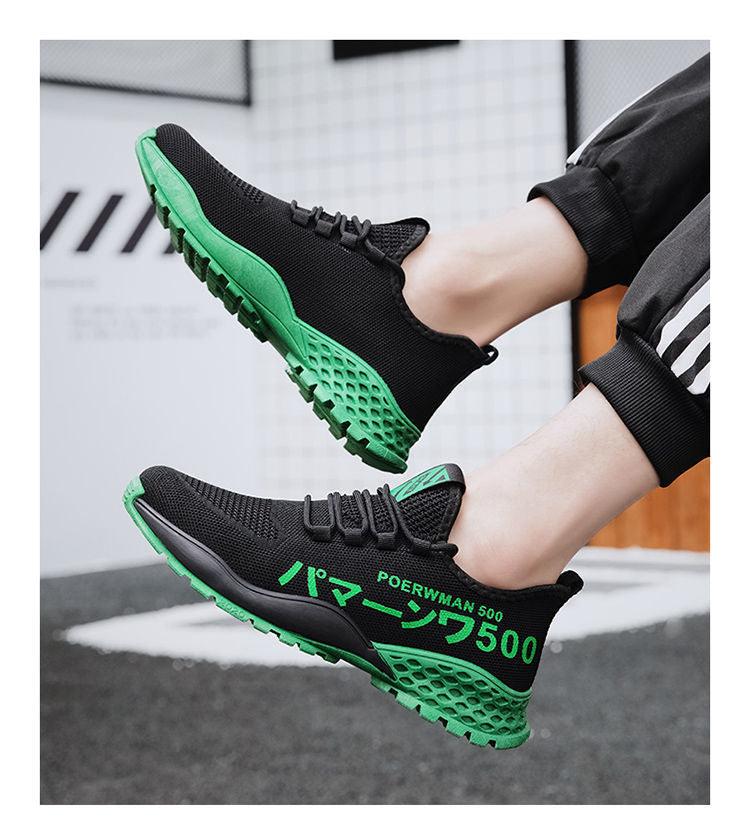 Men's Lightweight Breathable Mesh Sneakers for Walking & Running