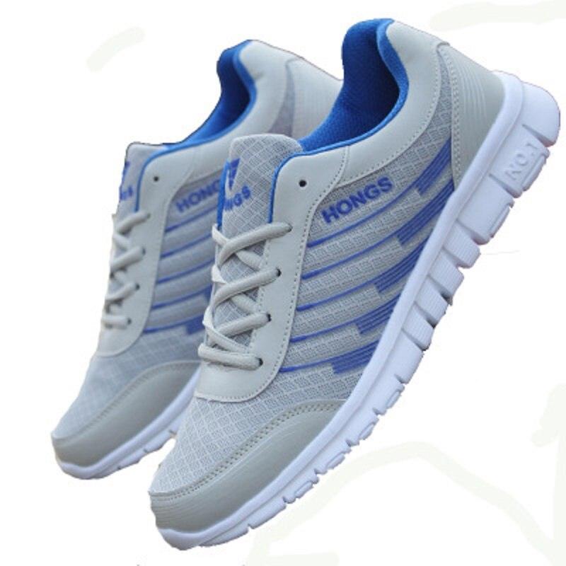 Men's Lightweight Breathable Knit Walking & Running Sneakers