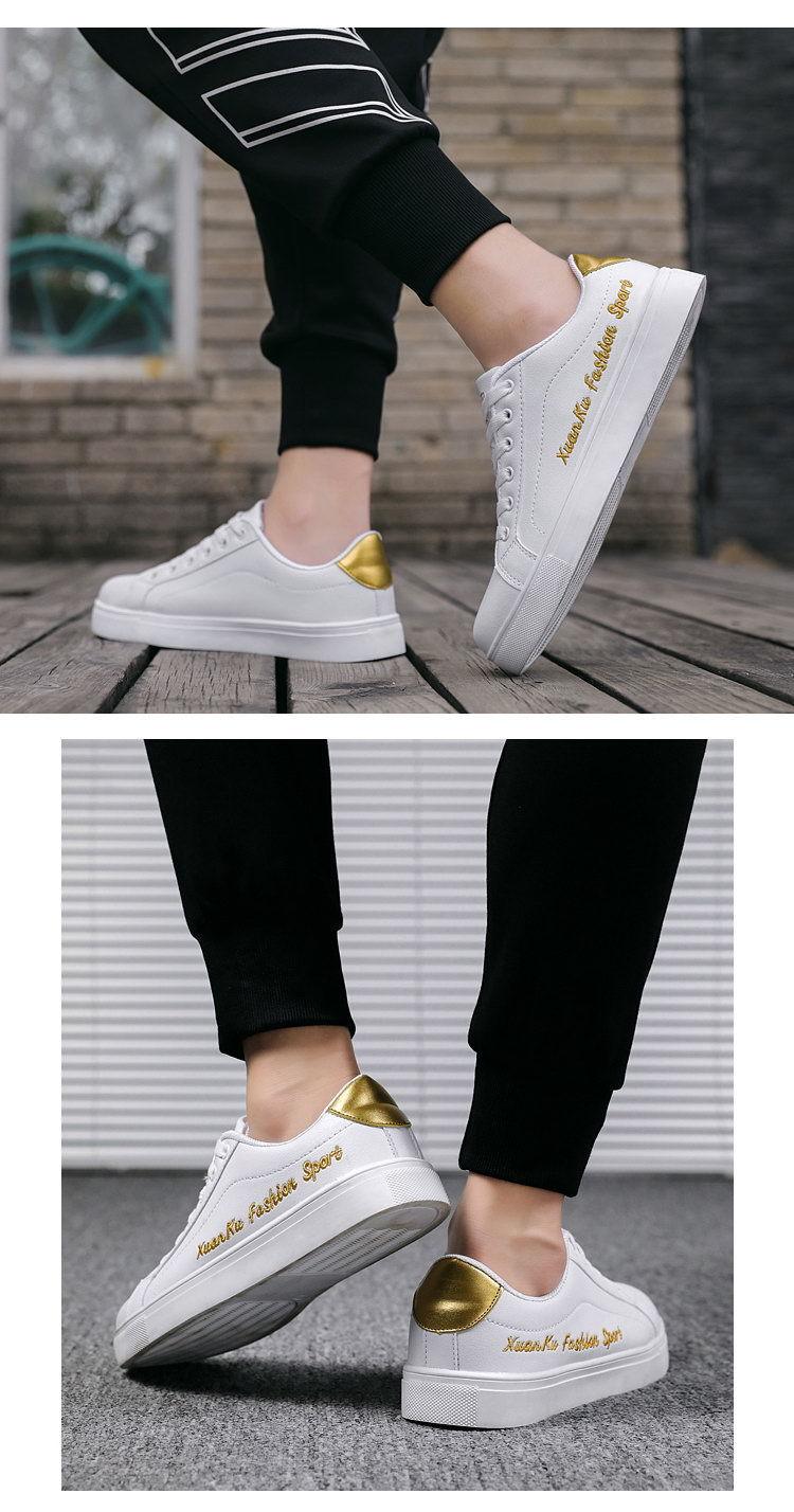 Men's Lightweight Casual Tennis Sneakers, Comfortable Walking Shoes