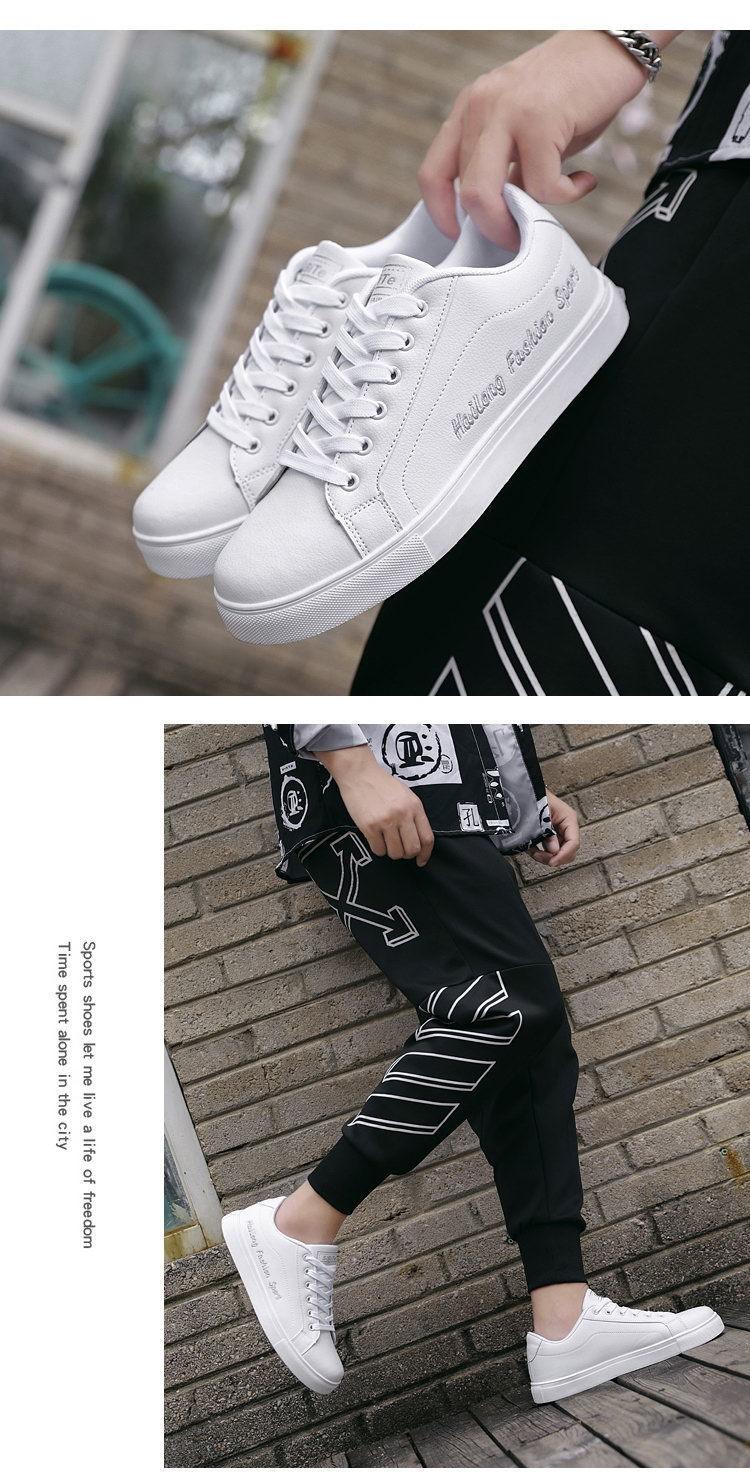 Men's Lightweight Casual Tennis Sneakers, Comfortable Walking Shoes