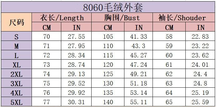 Women's Oversized Fleece Hooded Jacket Casual Winter Coat