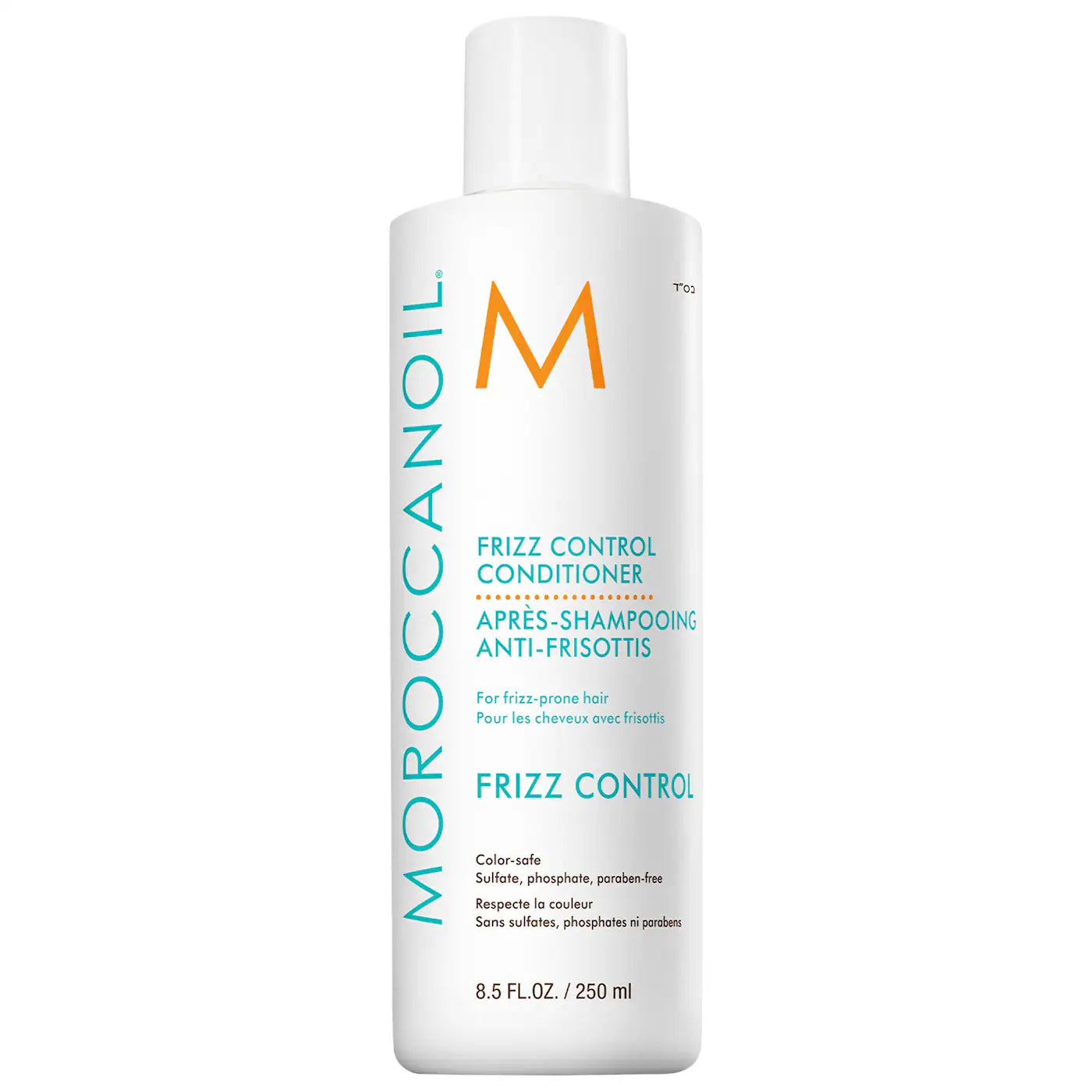 Moroccanoil Frizz Control Conditioner bottle in 8.5 oz size
