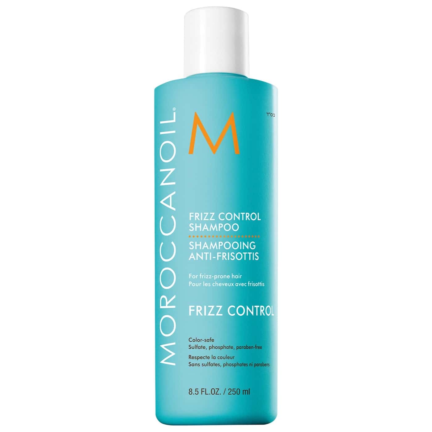 Bottle of Moroccanoil Frizz Control Shampoo 8.5 OZ for humidity protection