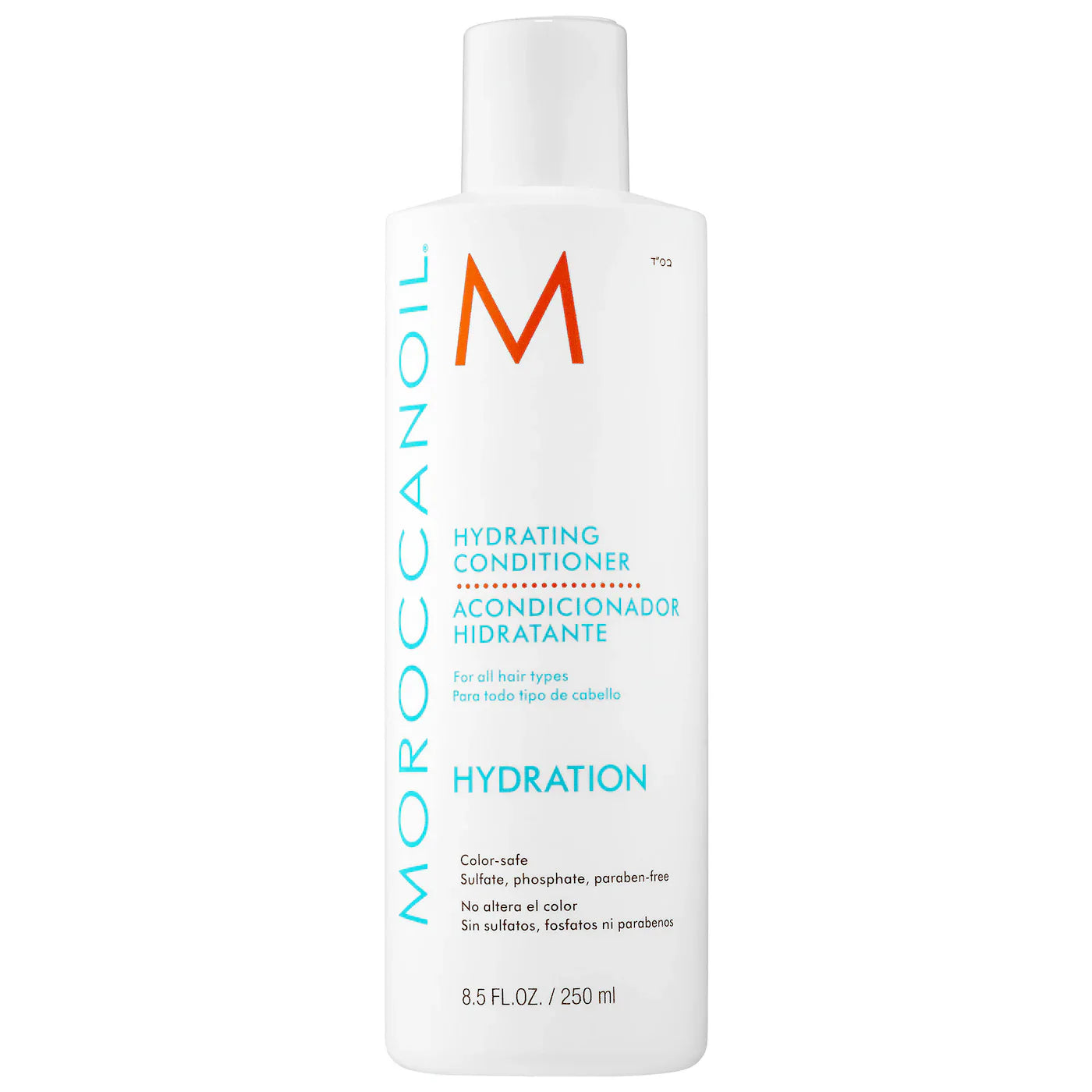 Moroccanoil Hydrating Conditioner bottle in signature orange and teal packaging, 8.5 OZ size.
