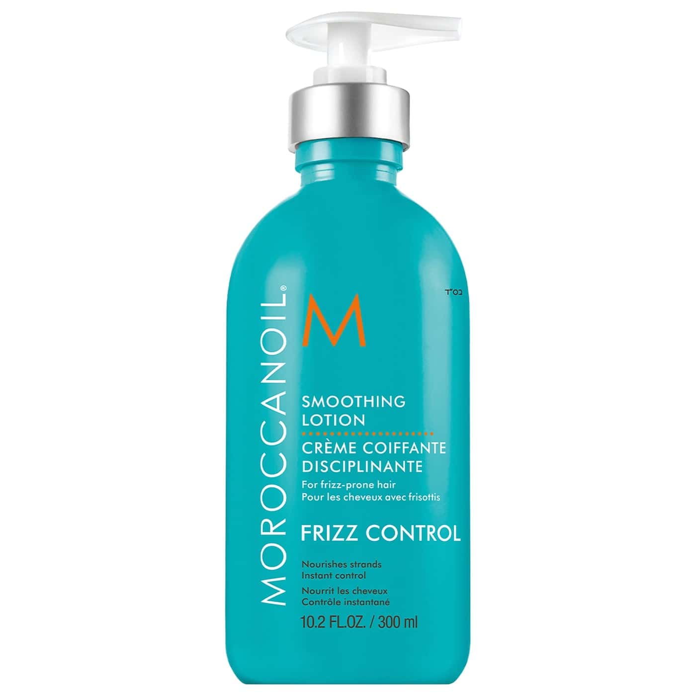 Moroccanoil Smoothing Lotion pump bottle in signature turquoise with white and orange accents.