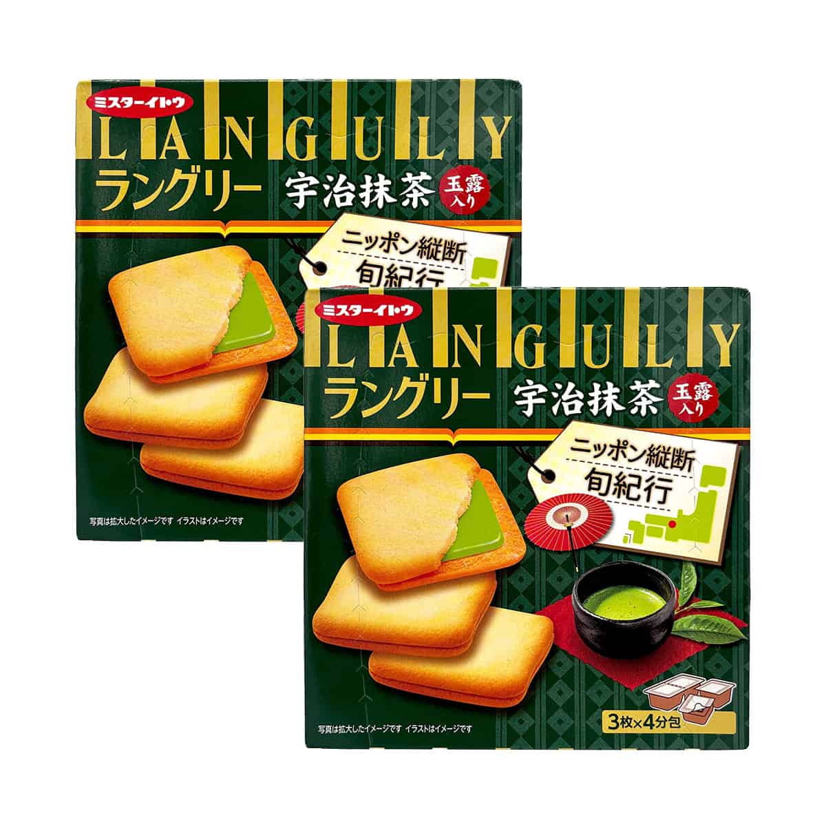Two boxes of Mr. Ito Languly Uji Matcha cookies in green and gold packaging