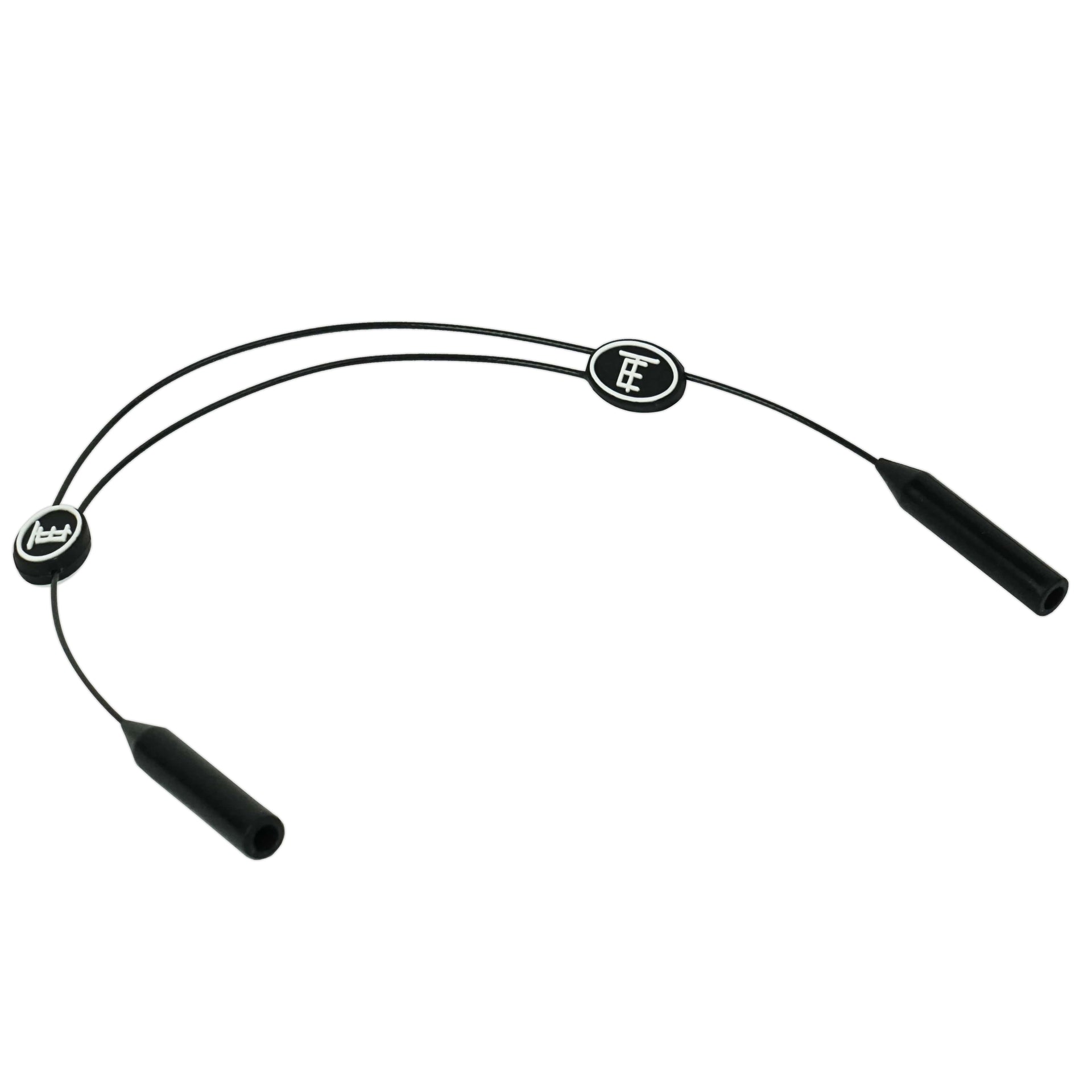 Adjustable Steel Black Sunglass Neck Cord for Secure Eyewear Fit