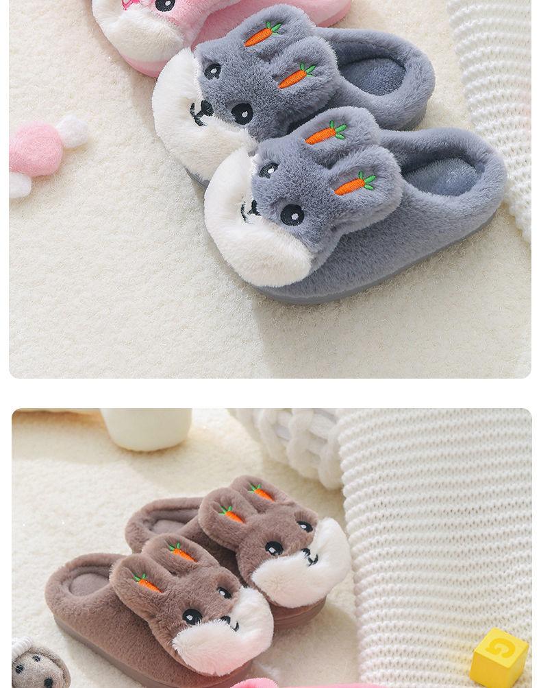Kids' Cute Unicorn Knit Slippers - Warm Memory Foam Slip-Ons
