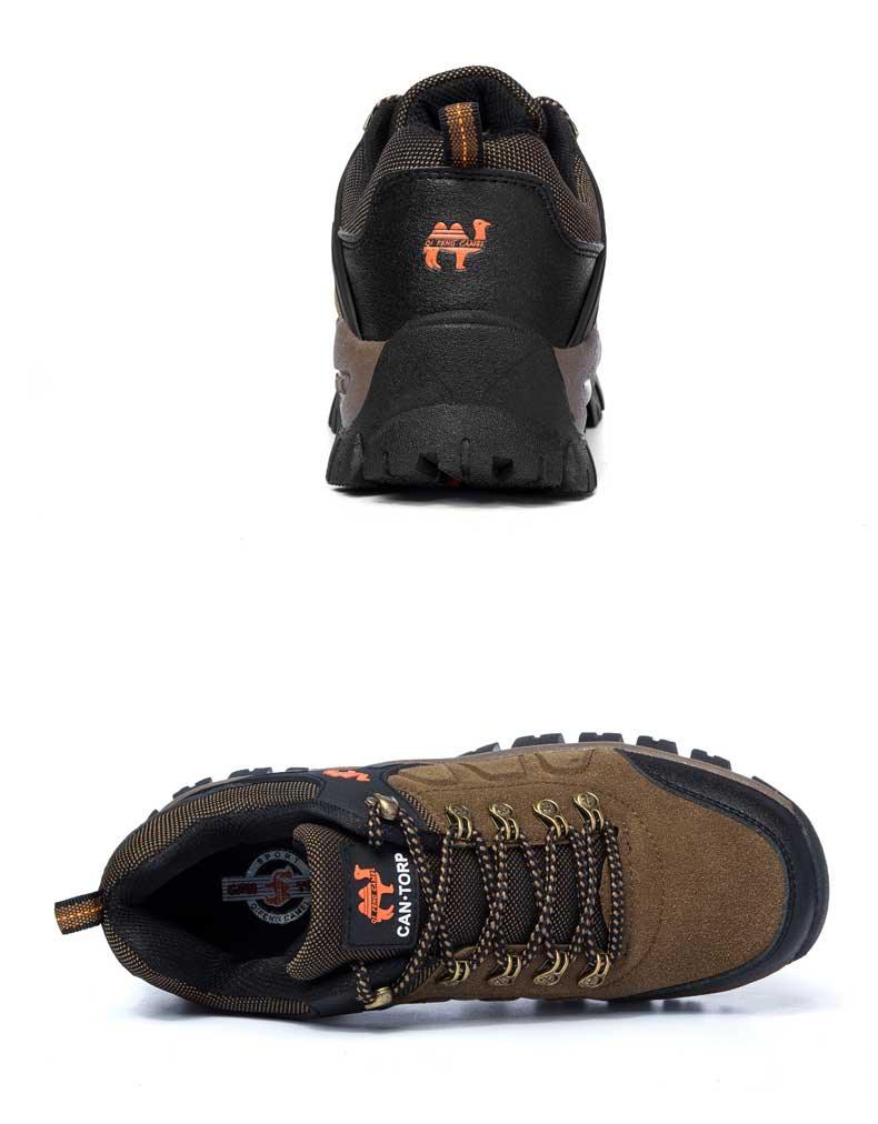 Men's Waterproof Outdoor Hiking Sneakers - Athletic Casual Shoes
