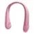 Bladeless Portable Neck Fan - Rechargeable Sports Air Cooler