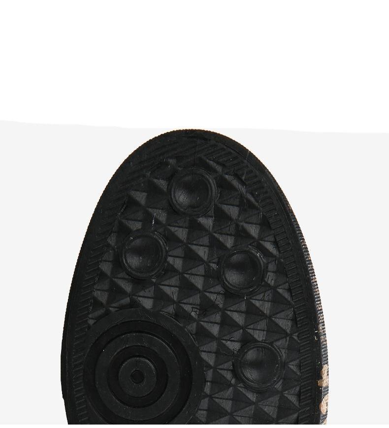 Classic Men's Breathable Canvas Sneakers - Lightweight Lace-Up Flats