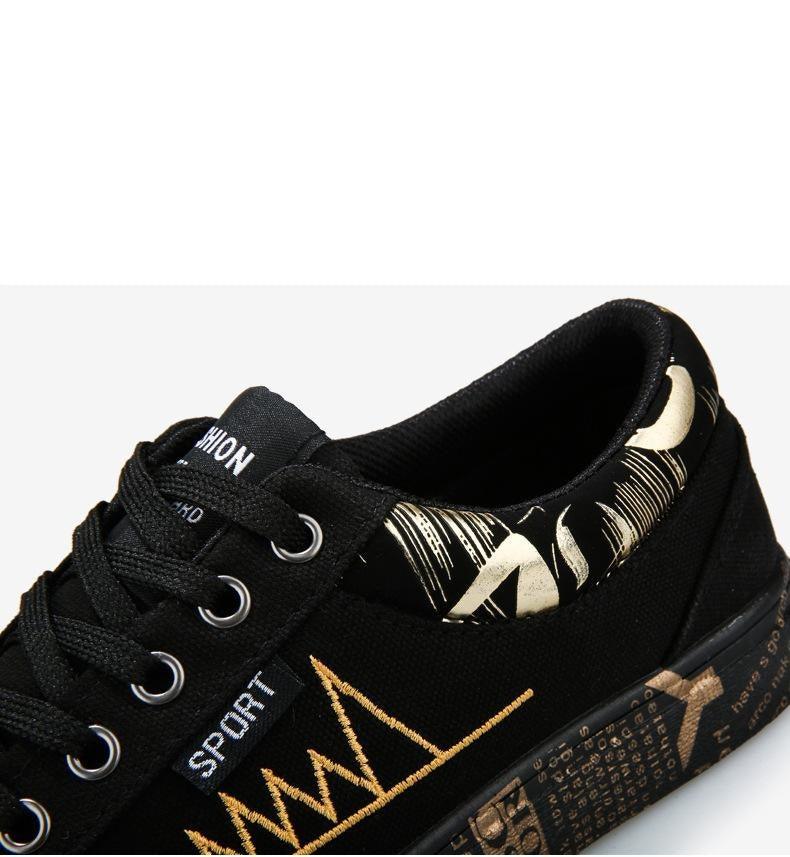 Classic Men's Breathable Canvas Sneakers - Lightweight Lace-Up Flats