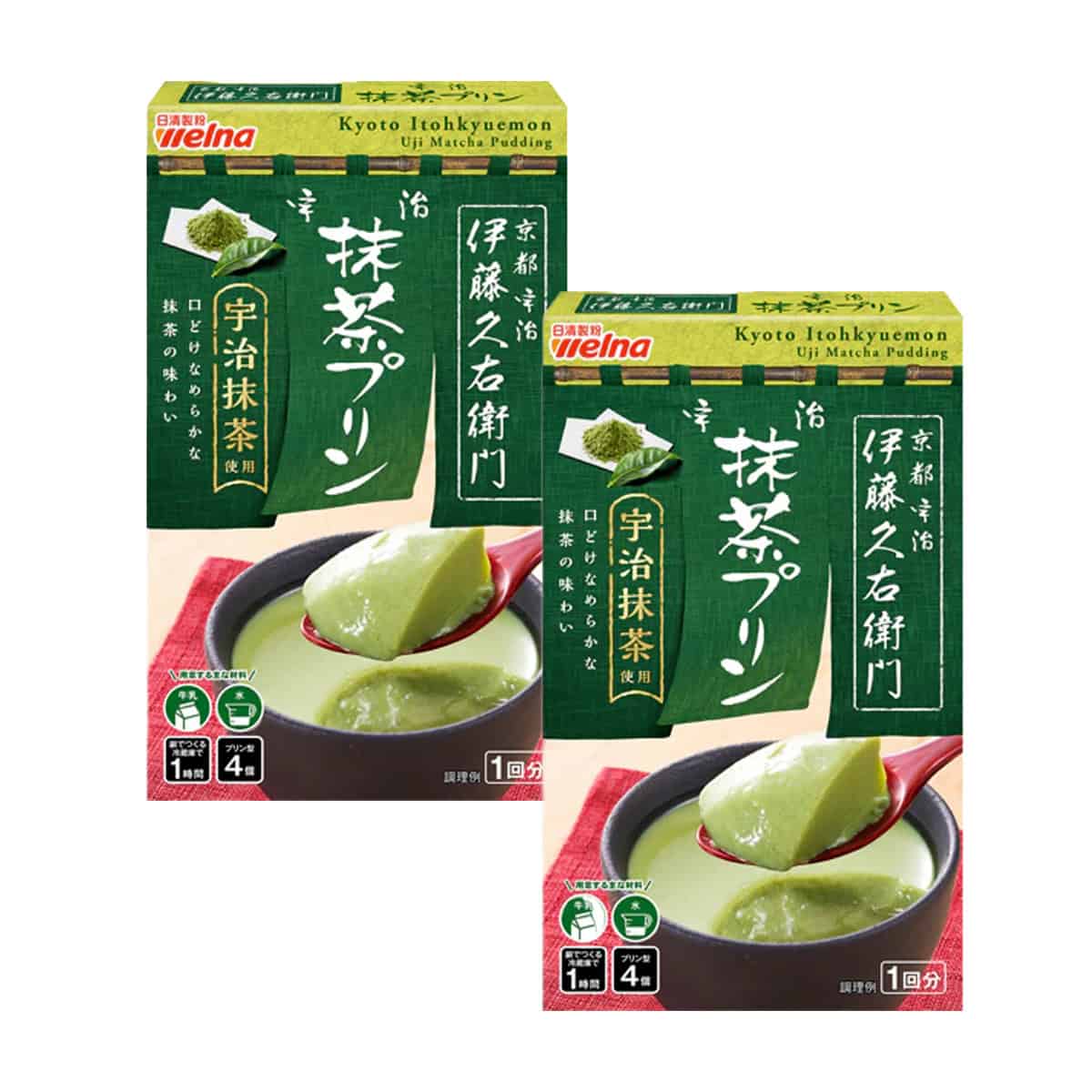 Two boxes of Nissin Welna Kyoto Itohkyuemon Uji Matcha Pudding Powder featuring traditional Japanese packaging