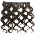 Collection of premium 100% human hair bundles in dark-brown and auburn tones for professional styling.