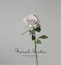 Dusty Lavender Rose Stem – 26.4"